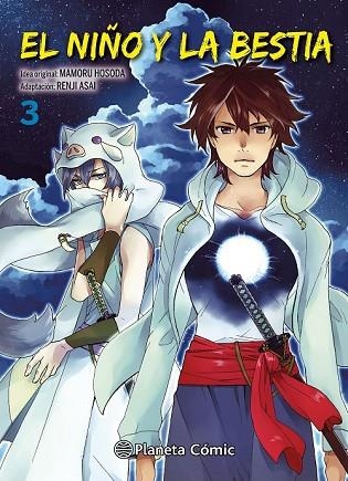 NIÑO Y LA BESTIA, EL Nº 03 | 9788491465676 | ASAI, RENJI | Llibreria Drac - Librería de Olot | Comprar libros en catalán y castellano online