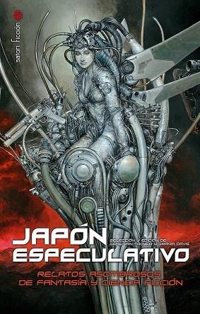 JAPÓN ESPECULATIVO | 9788494673290 | VV.AA. | Llibreria Drac - Librería de Olot | Comprar libros en catalán y castellano online