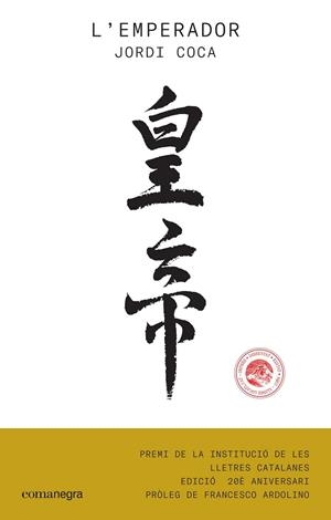 EMPERADOR, L' | 9788416605903 | COCA, JORDI | Llibreria Drac - Llibreria d'Olot | Comprar llibres en català i castellà online