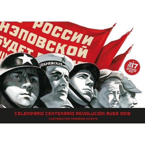 CALENDARIO 2018 CENTENARIO REVOLUCION RUSA  | 9788416830848 | Llibreria Drac - Librería de Olot | Comprar libros en catalán y castellano online