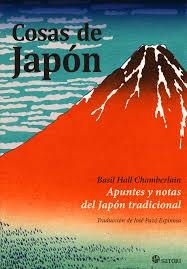 COSAS DE JAPÓN | 9788494192050 | HALL CHAMBERLAIN, BASIL | Llibreria Drac - Llibreria d'Olot | Comprar llibres en català i castellà online