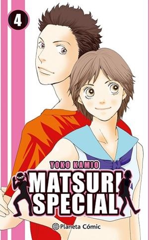 MATSURI SPECIAL Nº 04/04 | 9788491461388 | KAMIO, YOKO | Llibreria Drac - Librería de Olot | Comprar libros en catalán y castellano online