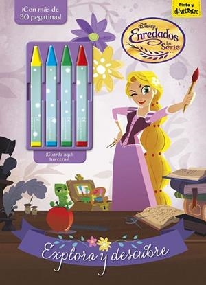 ENREDADOS. LA SERIE. EXPLORA Y DESCUBRE | 9788416913626 | DISNEY | Llibreria Drac - Llibreria d'Olot | Comprar llibres en català i castellà online