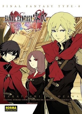 FINAL FANTASY TYPE 0 | 9788467928334 | SHIOZAWA, AKTOSHI | Llibreria Drac - Llibreria d'Olot | Comprar llibres en català i castellà online