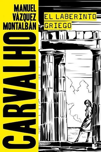 LABERINTO GRIEGO, EL | 9788408176442 | VÁZQUEZ MONTALBÁN, MANUEL | Llibreria Drac - Librería de Olot | Comprar libros en catalán y castellano online