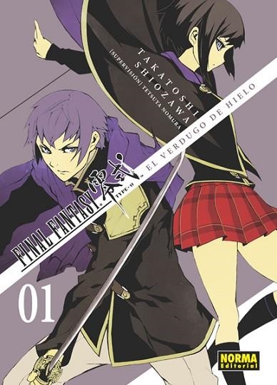 FINAL FANTASY TYPE-0. EL VERDUGO DE HIELO 01 | 9788467928341 | SHIOZAWA, TAKATOSHI | Llibreria Drac - Librería de Olot | Comprar libros en catalán y castellano online