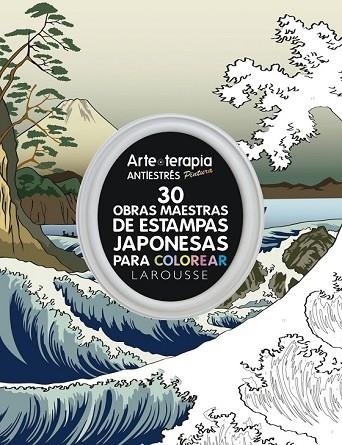 30 OBRAS MAESTRAS DE ESTAMPAS JAPONESAS PARA COLOREAR | 9788416984671 | AA.DD. | Llibreria Drac - Llibreria d'Olot | Comprar llibres en català i castellà online