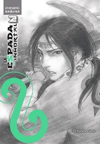 ESPADA DEL INMORTAL Nº 02/15 | 9788491467137 | SAMURA, HIROAKI | Llibreria Drac - Librería de Olot | Comprar libros en catalán y castellano online