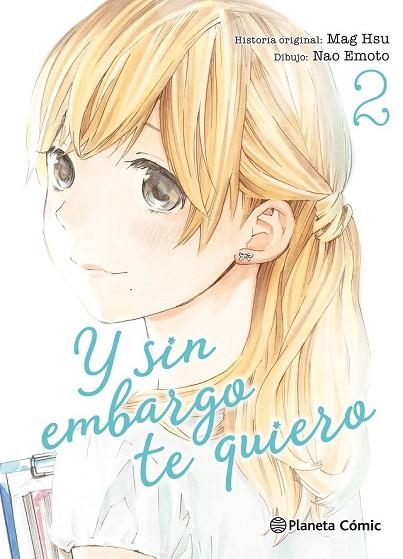 Y SIN EMBARGO TE QUIERO Nº 02/07 | 9788491461906 | ITIN, SUU | Llibreria Drac - Librería de Olot | Comprar libros en catalán y castellano online