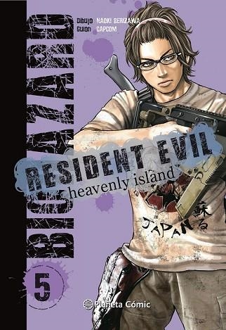 RESIDENT EVIL HEAVENLY ISLAND Nº 05/05 | 9788491467335 | SERIZAWA, NAOKI | Llibreria Drac - Librería de Olot | Comprar libros en catalán y castellano online