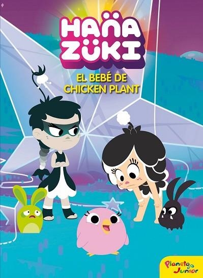 HANAZUKI. EL BEBÉ DE CHICKEN PLANT | 9788408183372 | HANAZUKI | Llibreria Drac - Llibreria d'Olot | Comprar llibres en català i castellà online