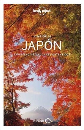 LO MEJOR DE JAPÓN 2018 (LONELY PLANET) | 9788408178972 | AA.DD. | Llibreria Drac - Librería de Olot | Comprar libros en catalán y castellano online