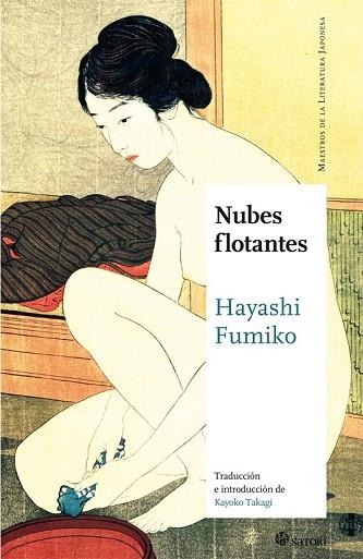 NUBES FLOTANTES | 9788494746710 | FUMIKO,HAYASHI | Llibreria Drac - Librería de Olot | Comprar libros en catalán y castellano online