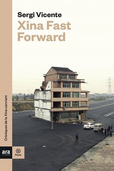 XINA FAST FORWARD | 9788416915484 | VICENTE, SERGI | Llibreria Drac - Librería de Olot | Comprar libros en catalán y castellano online