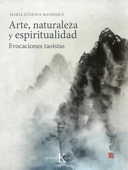 ARTE, NATURALEZA Y ESPIRITUALIDAD | 9788499886251 | MANRIQUE, Mª EUGENIA | Llibreria Drac - Librería de Olot | Comprar libros en catalán y castellano online