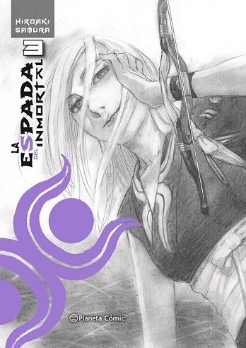 ESPADA DEL INMORTAL, LA Nº 03/15 | 9788491467724 | SAMURA, HIROAKI | Llibreria Drac - Librería de Olot | Comprar libros en catalán y castellano online