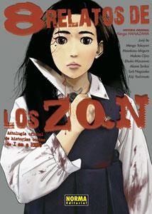 8 RELATOS DE LAS ZQN | 9788467931143 | VV.AA. | Llibreria Drac - Llibreria d'Olot | Comprar llibres en català i castellà online