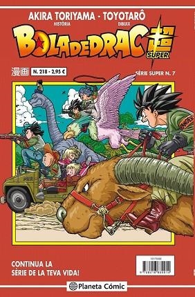 BOLA DE DRAC SÈRIE VERMELLA Nº 218 | 9788491467236 | TORIYAMA, AKIRA | Llibreria Drac - Librería de Olot | Comprar libros en catalán y castellano online