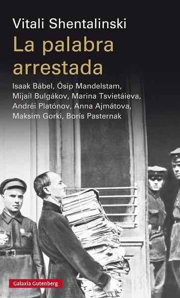 PALABRA ARRESTADA, LA | 9788417088163 | SHENTALINSKI, VITALI | Llibreria Drac - Llibreria d'Olot | Comprar llibres en català i castellà online