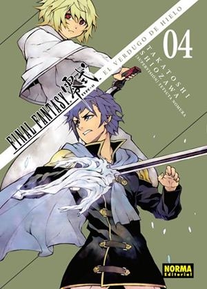 FINAL FANTASY TYPE-0 EL VERDUGO DE HIELO 4 | 9788467929454 | SHIOZAWA, TAKATOSHI | Llibreria Drac - Librería de Olot | Comprar libros en catalán y castellano online