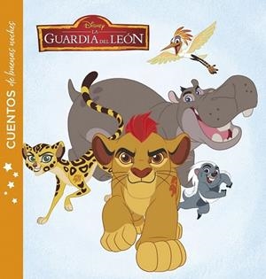 GUARDIA DEL LEÓN, LA. CUENTOS DE BUENAS NOCHES | 9788416917754 | DISNEY | Llibreria Drac - Llibreria d'Olot | Comprar llibres en català i castellà online
