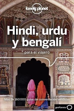 HINDI, URDU Y BENGALÍ PARA EL VIAJERO | 9788408176046 | AA.DD. | Llibreria Drac - Librería de Olot | Comprar libros en catalán y castellano online