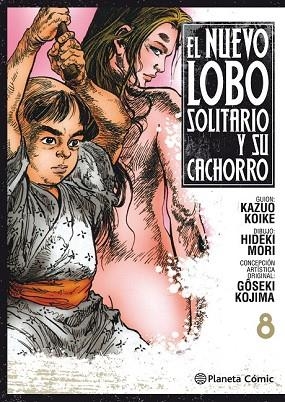 NUEVO LOBO SOLITARIO Y SU CACHORRO Nº 08 | 9788491468974 | KOIKE, KAZUO | Llibreria Drac - Librería de Olot | Comprar libros en catalán y castellano online
