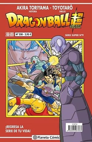 DRAGON BALL SERIE ROJA Nº 220 | 9788491467663 | TORIYAMA, AKIRA | Llibreria Drac - Llibreria d'Olot | Comprar llibres en català i castellà online