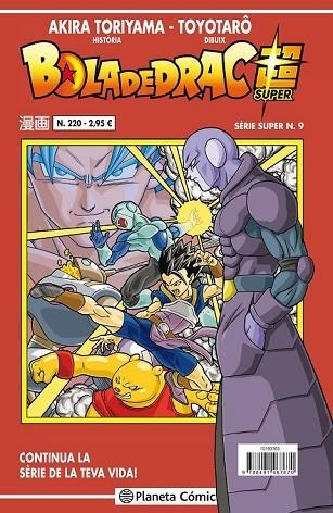 BOLA DE DRAC SÈRIE VERMELLA 220 | 9788491467670 | TORIYAMA, AKIRA | Llibreria Drac - Llibreria d'Olot | Comprar llibres en català i castellà online