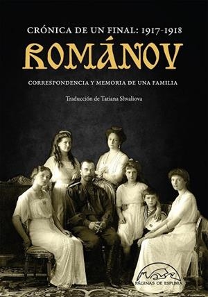 ROMÁNOV: CRÓNICA DE UN FINAL 1917-1918 | 9788483932407 | AA. VV. | Llibreria Drac - Llibreria d'Olot | Comprar llibres en català i castellà online