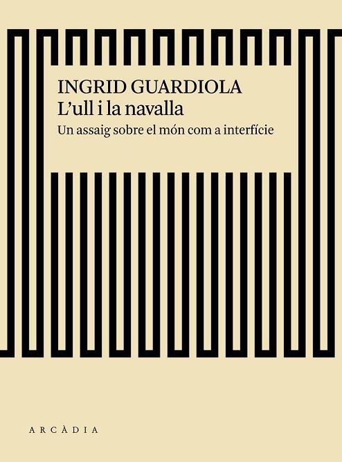 ULL I LA NAVALLA, L' | 9788494717475 | GUARDIOLA, INGRID | Llibreria Drac - Librería de Olot | Comprar libros en catalán y castellano online