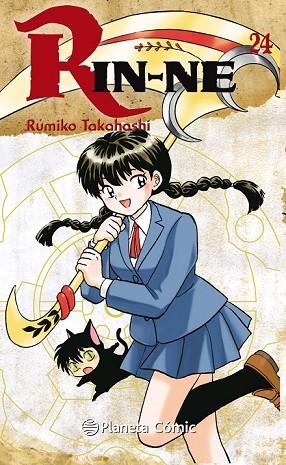 RIN-NE 24 | 9788491530305 | TAKAHASHI, RUMIKO | Llibreria Drac - Llibreria d'Olot | Comprar llibres en català i castellà online