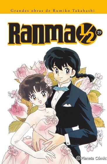 RANMA 1/2 19 | 9788416244768 | TAKAHASHI, RUMIKO | Llibreria Drac - Llibreria d'Olot | Comprar llibres en català i castellà online