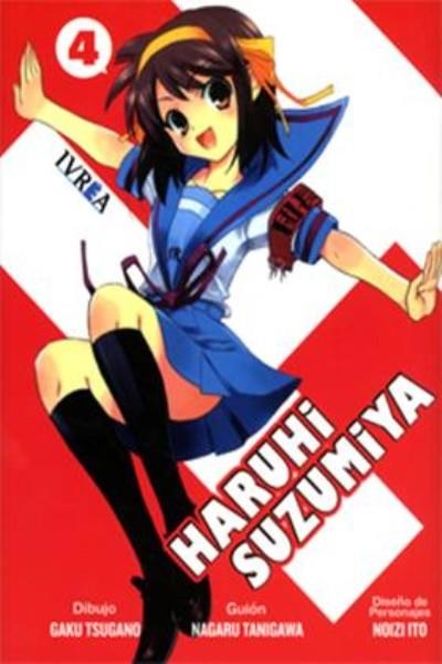 HARUHI SUZUMIYA Nº4 | 9788492905478 | VV.AA. | Llibreria Drac - Librería de Olot | Comprar libros en catalán y castellano online