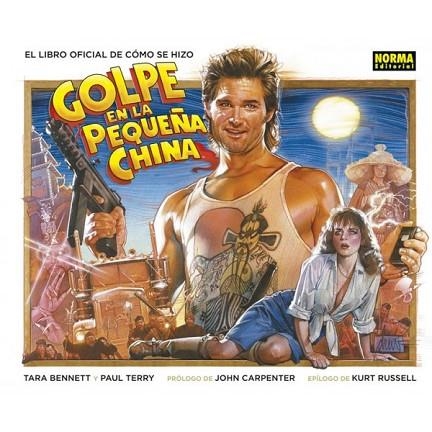 GOLPE EN LA PEQUEÑA CHINA | 9788467931563 | BENNETT, TARA; TERRY, PAUL | Llibreria Drac - Librería de Olot | Comprar libros en catalán y castellano online