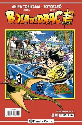 BOLA DE DRAC SÈRIE VERMELLA Nº 223 | 9788491731306 | TORIYAMA, AKIRA | Llibreria Drac - Llibreria d'Olot | Comprar llibres en català i castellà online