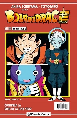 BOLA DE DRAC SÈRIE VERMELLA Nº 224 | 9788491731313 | TORIYAMA, AKIRA | Llibreria Drac - Llibreria d'Olot | Comprar llibres en català i castellà online