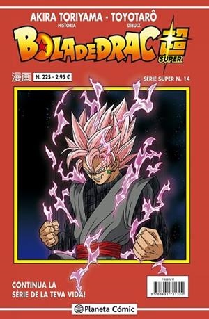 BOLA DE DRAC SERIE VERMELLA Nº 225 | 9788491731320 | TORIYAMA, AKIRA; TOYOTARO | Llibreria Drac - Llibreria d'Olot | Comprar llibres en català i castellà online