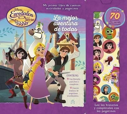 ENREDADOS. LA SERIE. LA MEJOR AVENTURA DE TODAS | 9788416917501 | DISNEY | Llibreria Drac - Librería de Olot | Comprar libros en catalán y castellano online