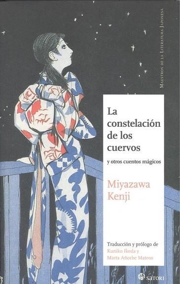 CONSTELACION DE LOS CUERVOS, LA | 9788417419066 | KENJI, MIYAZAWA | Llibreria Drac - Librería de Olot | Comprar libros en catalán y castellano online