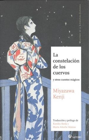 CONSTELACION DE LOS CUERVOS, LA | 9788417419066 | KENJI, MIYAZAWA | Llibreria Drac - Llibreria d'Olot | Comprar llibres en català i castellà online