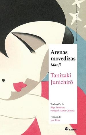 ARENAS MOVEDIZAS | 9788417419080 | TANIZAKI, JUNICHIRO | Llibreria Drac - Llibreria d'Olot | Comprar llibres en català i castellà online