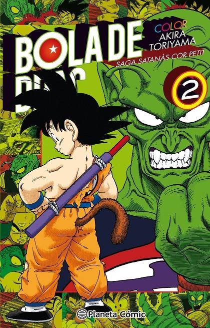 BOLA DE DRAC COLOR COR PETIT Nº 02/04 | 9788491731443 | TORIYAMA, AKIRA | Llibreria Drac - Llibreria d'Olot | Comprar llibres en català i castellà online