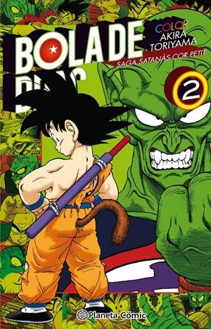 BOLA DE DRAC COLOR COR PETIT Nº 02/04 | 9788491731443 | TORIYAMA, AKIRA | Llibreria Drac - Llibreria d'Olot | Comprar llibres en català i castellà online