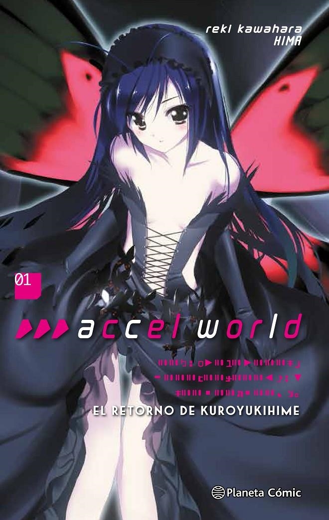 ACCEL WORLD (NOVELA) Nº 01 | 9788491733614 | KAWAHARA, REKI | Llibreria Drac - Librería de Olot | Comprar libros en catalán y castellano online