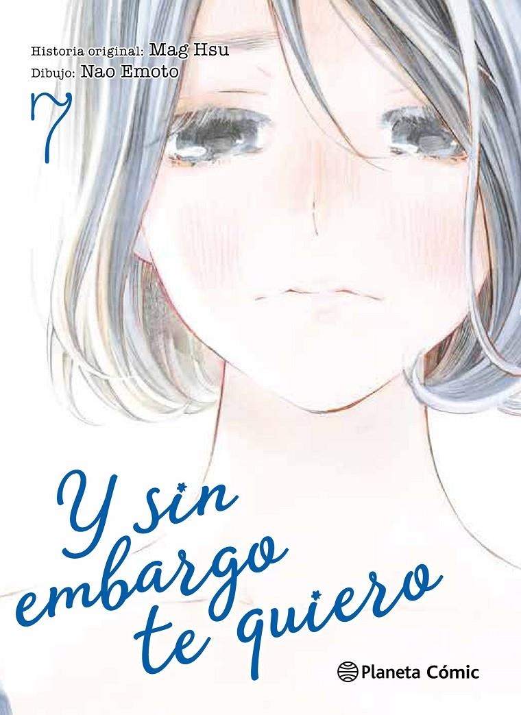 Y SIN EMBARGO TE QUIERO Nº 07/07 | 9788491469193 | ITIN , SUU | Llibreria Drac - Librería de Olot | Comprar libros en catalán y castellano online