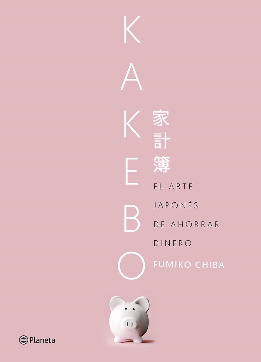 KAKEBO | 9788408201496 | CHIBA, FUMIKO | Llibreria Drac - Librería de Olot | Comprar libros en catalán y castellano online