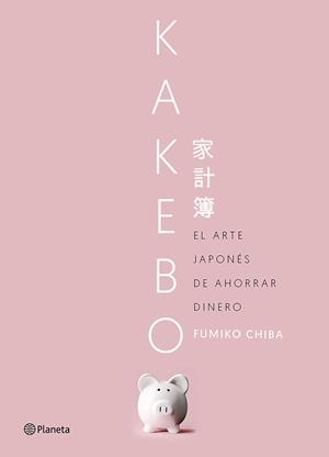 KAKEBO | 9788408201496 | CHIBA, FUMIKO | Llibreria Drac - Llibreria d'Olot | Comprar llibres en català i castellà online