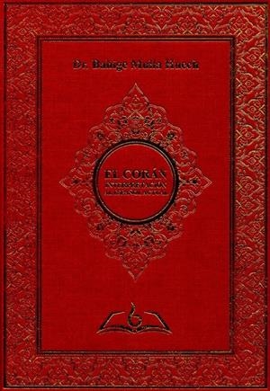 CORÁN, EL | 9788494135323 | MULLA, BAHIGE | Llibreria Drac - Librería de Olot | Comprar libros en catalán y castellano online