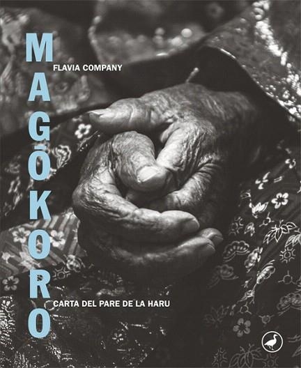 MAGOKORO (CATALÀ) | 9788416673742 | COMPANY, FLAVIA | Llibreria Drac - Librería de Olot | Comprar libros en catalán y castellano online